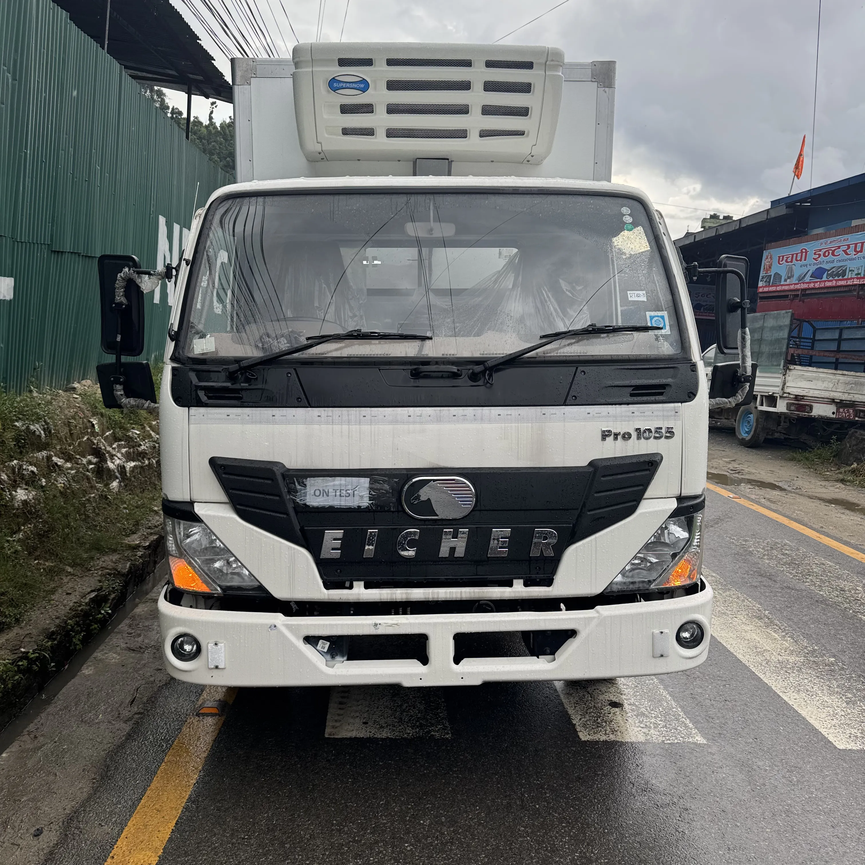 Transport Refrigeration Manufactured by Nepcool.