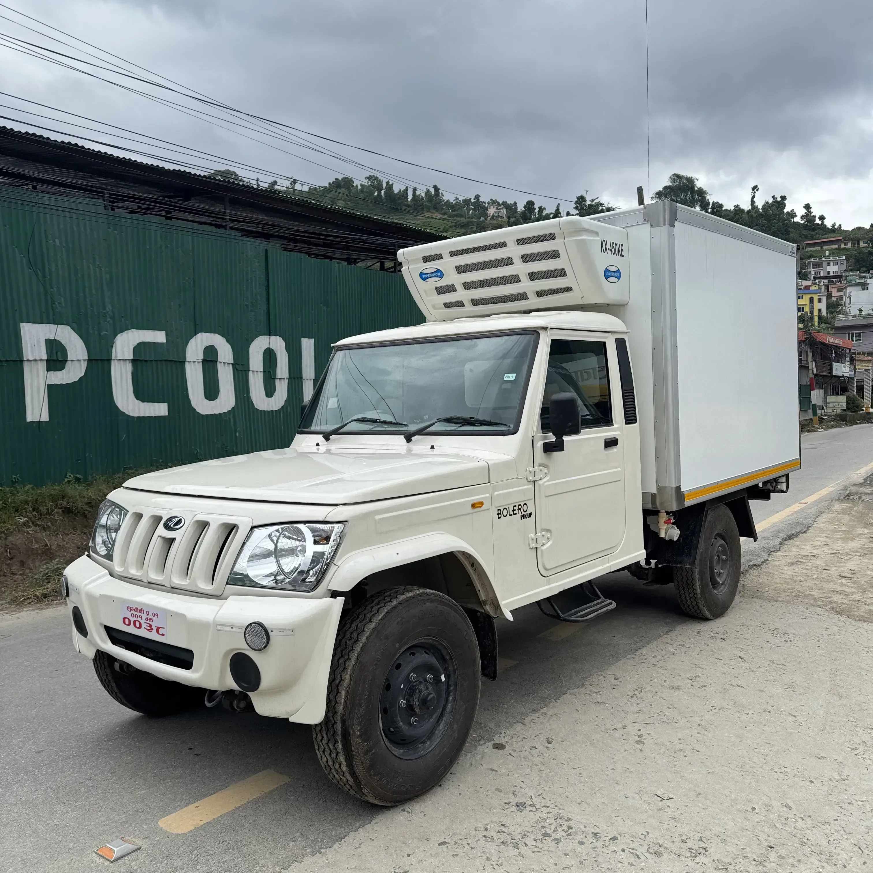 Transport Refrigeration Manufactured by Nepcool.
